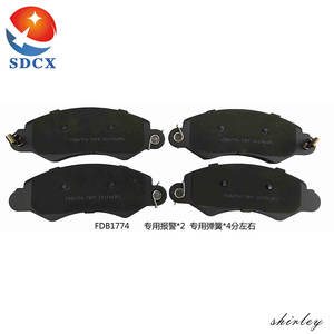 SDCX FDB1774 / 545990001 / 545990027 / GDB1744 Plaquette de frein à <span class=keywords><strong>vendre</strong></span> de qualité supérieure pour MAXUS V80 - Product Image 2