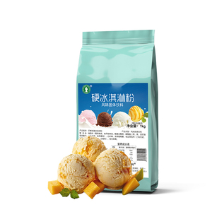 Mezcla para Helado en Polvo con Sabor a Mango, Base Cremosa para la Elaboración de Postres Congelados, Grado Alimenticio OEM en Bolsa - Product Image 3