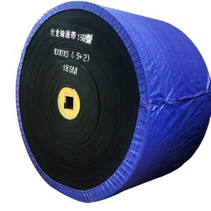 YUPHENG <span class=keywords><strong>EP160</strong></span> bersertifikat sistem konveyor sabuk pertanian 4ply 650mm 300 ℃ tahan panas jenis batu konveyor pemotongan sabuk - Product Image 2
