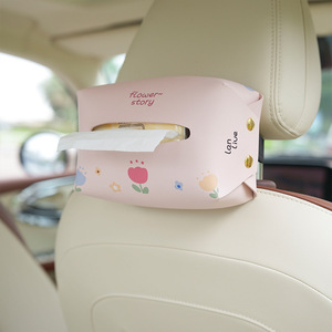 Boîte à mouchoirs pour voiture Flower Story, en cuir, rectangulaire, à suspendre aux sièges arrière, accessoire multifonctionnel - Product Image 1