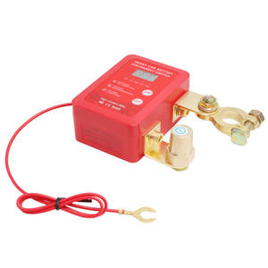 12 В 240A Магнитное реле с защелкой, отключение батареи | Дистанционное управление, разъединитель для автомобильных и морских систем - Product Image 2