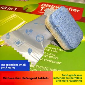 Détergent transfrontalier spécial tout-en-un pour <span class=keywords><strong>lave</strong></span>-<span class=keywords><strong>vaisselle</strong></span> à usage professionnel, boule solide pour <span class=keywords><strong>lave</strong></span>-<span class=keywords><strong>vaisselle</strong></span>, nettoyage brillant des <span class=keywords><strong>vaisselle</strong></span>, effervescent - Product Image 3