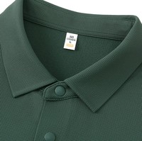 Polo pour homme en Spandex et Nylon, doublure polaire, extensible, col montant, manches longues – Fournisseur d'usine, personnalisation OEM/ODM prise en charge