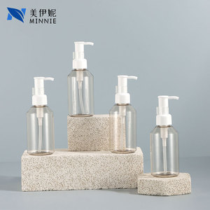 ขวดโลชั่นใส มินนี่ 150 มล. แบบปั๊ม สำหรับผลิตภัณฑ์บำรุงผิวและเครื่องสำอาง แบบเติมได้ - Product Image 3