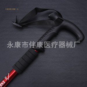 Hiking Poles Aluminum Alloy 4 Section Anti Shock Curved Handle Outdoor <b>Walking</b> <b>Sticks</b> - Product Image 5