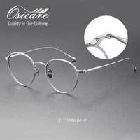 Montures de lunettes de vue de luxe vintage en titane de haute qualité, style de marque Vogue, imprimées, pour hommes