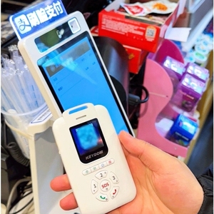 Tarjeta de Identificación Estudiantil Electrónica Inteligente Keydom K12, Navegación GPS 4G, Doble SIM, Pantalla TFT, Batería Recargable, Barra de Seguridad, Control por Aplicación - Product Image 5