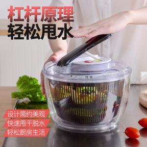 Essoreuse à salade manuelle en plastique pour légumes, facile à utiliser, pour la cuisine domestique - Product Image 1