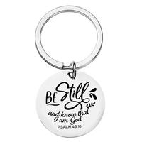 Porte-clés avec citations bibliques, versets de la Sainte Bible, cadeau pour les amis, les parents, la famille