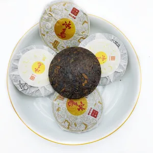 Muestra gratis al por mayor de China fabricante Puer Tuocha fermentado oscuro Lump Tea Mini Cake Shu comprimido Pu-erh Tea