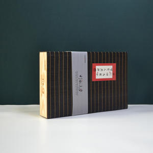 Caja de Regalo de Bambú Ecológica, Diseño Musical, Estilo Retro de Lujo Ligero, para Empaque de Pastel Lunar y Té Chino, Personalizable - Product Image 3