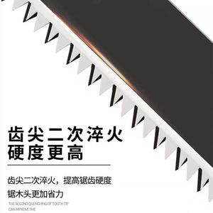 Farming Hermes Leather Waist Saw High Carbon Steel Manual Hand Saw For Carpentry With Sheath - Product Image 5