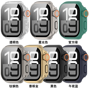 Étui avec protecteur d'écran en verre trempé pour <span class=keywords><strong>Apple</strong></span> <span class=keywords><strong>Watch</strong></span> 9 10 Étui de <span class=keywords><strong>protection</strong></span> pour IWatch <span class=keywords><strong>SE</strong></span> - Product Image 6