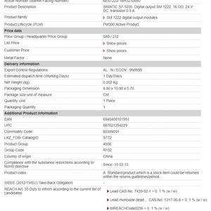 อินเทอร์เฟซระหว่างมนุษย์กับเครื่องจักร (HMI) ราคาประหยัด รุ่น SM1222 PLC  6ES7222-1BH32-0XB0 รับประกัน 1 ปี - Product Image 4