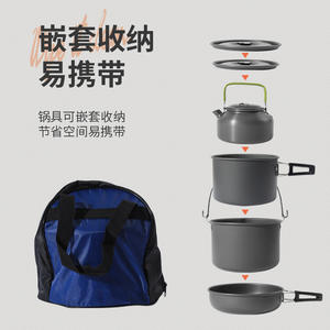 Hike Mount – ensemble d'ustensiles de cuisine portables pour le camping, 4-5l, kit de cuisine extérieur antiadhésif pour 5-6 personnes DS-700 - Product Image 4