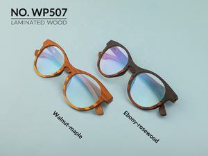 Gafas de fibra de carbono para hombre, gafas ecológicas, gafas de sol de madera clásicas personalizadas, montura óptica para hombre Dochange - Product Image 4