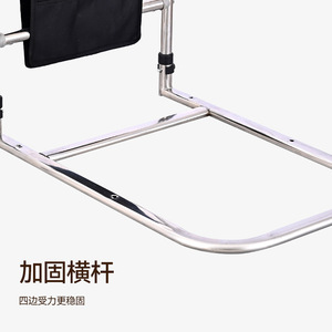 Barre d'appui de chevet modèle premium, dispositif d'assistance durable pour personnes âgées et femmes enceintes, installation sans perçage - Product Image 4