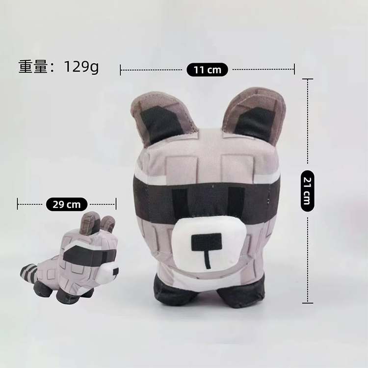 1 (contactez-nous pour le catalogue)