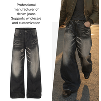 Pantalon large droit style américain en gros, modèle unisexe, bords délavés, effet vieilli, plusieurs tailles