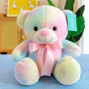 Orsacchiotto Arcobaleno in Peluche con Imbottitura in Cotone PP, Regalo di Compleanno per Bambini dai 14 Anni in Su - Product Image 2
