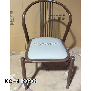 Venta al por mayor Chocolate Metal Irán Patas Comedor Muebles Moderno Restaurante Comedor Silla - Product Image 5