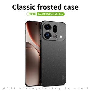 สำหรับ <span class=keywords><strong>Oppo</strong></span> <span class=keywords><strong>Find</strong></span> X9s <span class=keywords><strong>Pro</strong></span> Mofi Fandun ซีรีส์ฝ้า PC เคสโทรศัพท์บางเฉียบรวมทุกอย่าง - Product Image 3