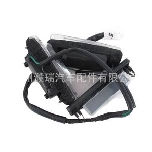 Conjunto de Luz de Matrícula para Kia Sportage 925013W000, Tipo de Abrazadera, Distancia entre Orificios de 200 mm, Material Compuesto - Product Image 3