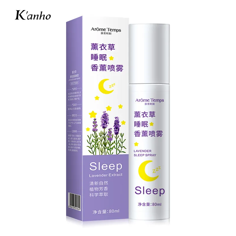 Spray de ar de lavanda kanho 80ml, spray de linho para óleo essencial, aromaterapia para quarto