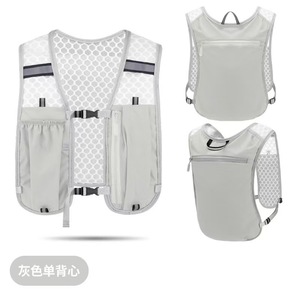 Outdoor Hiking Vest Bag Lightweight Breathable Water Resistant 20L Capacity For Running Cycling Sports Gray Single Vest - Product Image 1