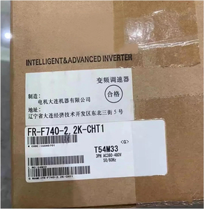 Thương hiệu mới ban đầu Mitsubishi FR-F700 loạt 0.75kw 1.5KW 2.2kw biến tần FR-<span class=keywords><strong>F740</strong></span>-0.75K-CHT1 FR-<span class=keywords><strong>F740</strong></span>-1.5K-CHT1 FR-<span class=keywords><strong>F740</strong></span>-2.2K-CHT1 - Product Image 3