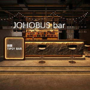 Diseño Interior Moderno de Barra de Cócteles Estilo Wabi-Sabi Industrial |   Diseño de Barra de Bar Personalizada de Microcemento, Madera y Metal para Lounge de Vinos - Product Image 1