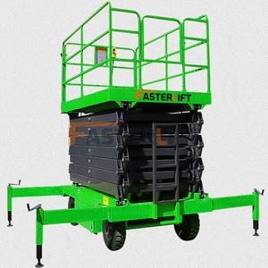 EN280 CE 인증 자주식 유압 이동식 전동 시저 리프트 플랫폼 리프트 테이블 안정적이고 안전함 - Product Image 6