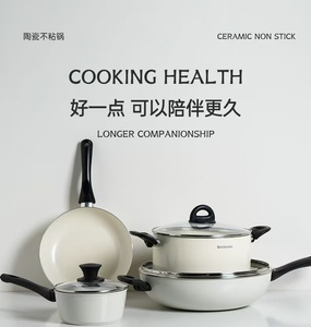 Poêle en céramique antiadhésive pour usage domestique, non revêtue, à fond plat, pour sautés et grillades, compatible avec les plaques à <span class=keywords><strong>induction</strong></span> et le gaz - Product Image 3