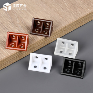 Shengyuan Plastic Corner Brackets 40mm Right Angle Durable Furniture Support For Cabinets Wardrobes - Product Image 1
