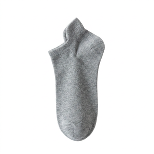 Chaussettes pour hommes avec logo personnalisé 2315, chaussettes décontractées en coton respirant de haute qualité, chaussettes d'affaires pour l'automne, idéales pour les cadeaux - Product Image 2