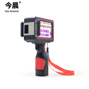 Nouveau Design Multifonctionnel D'impression Continue QR Industriel Carton Imprimantes À Jet D'encre - Product Image 5