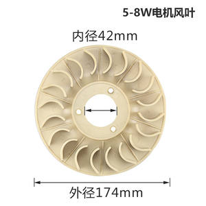 พัดลมระบายความร้อนล้อช่วยแรงสำหรับเครื่องกำเนิดไฟฟ้า GX160, ปั๊ม GX200 GX240 GX270 GX390 เครื่องยนต์เบนซินขนาดเล็ก 2-8KW 152F 168F 170F 188F - Product Image 3