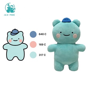 Peluche publicitaire personnalisée en forme d'animal de dessin animé, fabriquée en usine - Designs personnalisés par le client pour référence, non destinés à la vente - Product Image 5