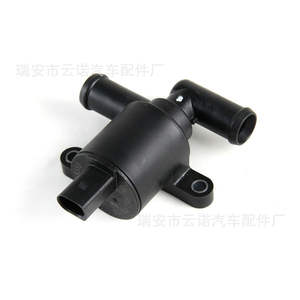 Pompe à eau électrique 5Q0906457A pour pièces de rechange et de réparation de voitures - Product Image 4