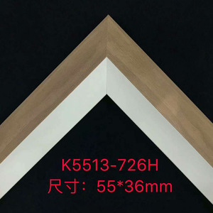 Ps Foam Trim Wedding Photo <b>Frame</b> 5513 Series Rectangle Home Decor - Product Image 3