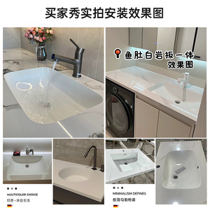 Seamless Ceramic Undermount <b>Basin</b> <b>Round</b> Waterjet 45 Degree Cut Easy Cleaning - Product Image 4