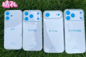 <span class=keywords><strong>Funda</strong></span> Protectora de TPU Suave Transparente de 1.5 mm para <span class=keywords><strong>iPhone</strong></span> 17 Pro Max 17 Air - Product Image 4