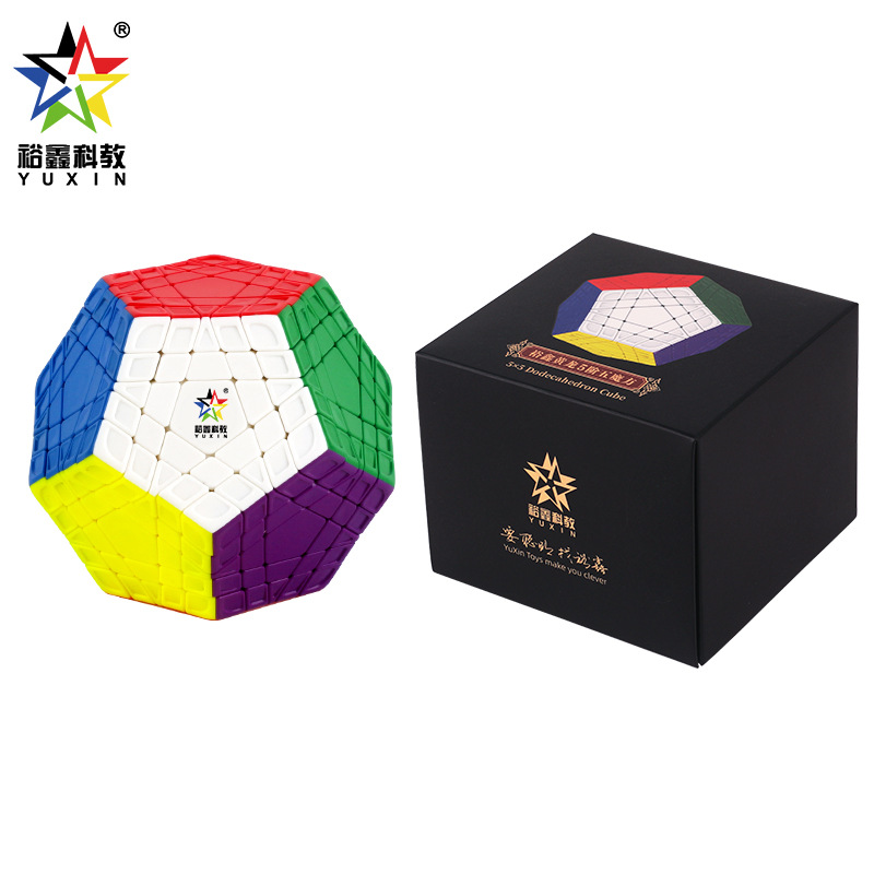 Yuxin 1711 - Fifth Tier, Five Magic
