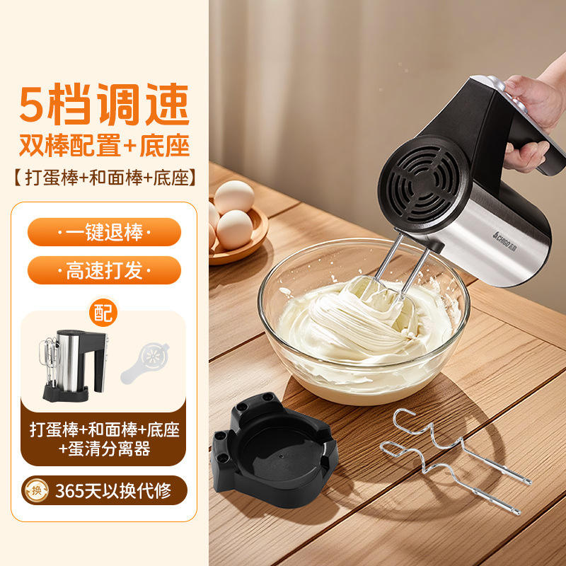 มาตรฐานอเมริกัน 110V