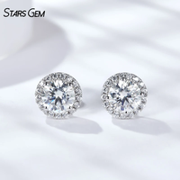 Серьги-гвоздики Starsgem 0.5CT*2 из стерлингового серебра S925 с покрытием из белого золота, с круглыми бриллиантами, выращенными в лаборатории