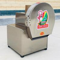 Vevor — coupe-pommes de terre électrique, Machine coupe-légumes pour usage domestique