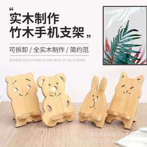 Soporte de madera para teléfono con forma de gato, soporte de escritorio para teléfono móvil. - Product Image 2