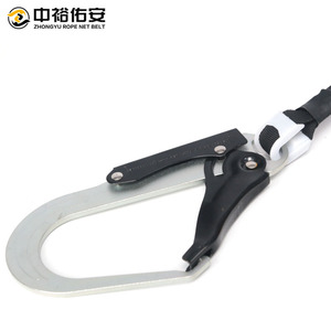 Zhongyu Single Waist Safety <b>Belt</b> 1.2m Automatic Retractable High-Altitude <b>Work</b> Outdoor Use - Product Image 4