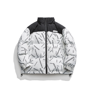 Veste d'hiver en duvet chaude et épaisse à imprimé de lettres pour hommes, veste décontractée - Product Image 2