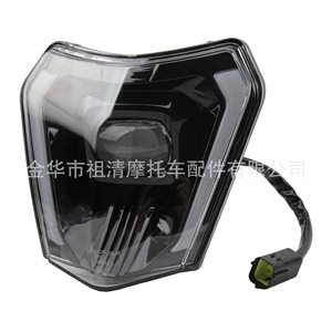 เลนส์ไฟหน้ามอเตอร์ไซค์ LED ทรงกลม 165 มม. สำหรับ KTM ระบบไฟส่องสว่างสำหรับรถออฟโรด - Product Image 4